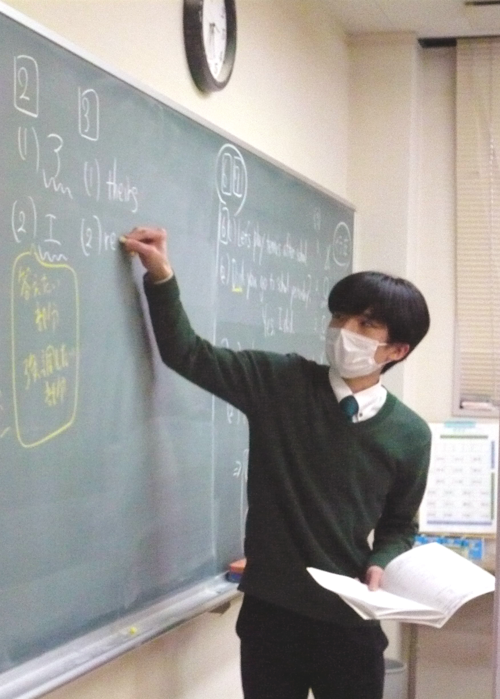 Vスクールの写真3
