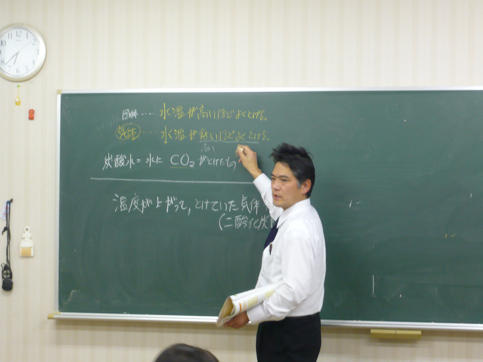 鳥取本部教室の写真1